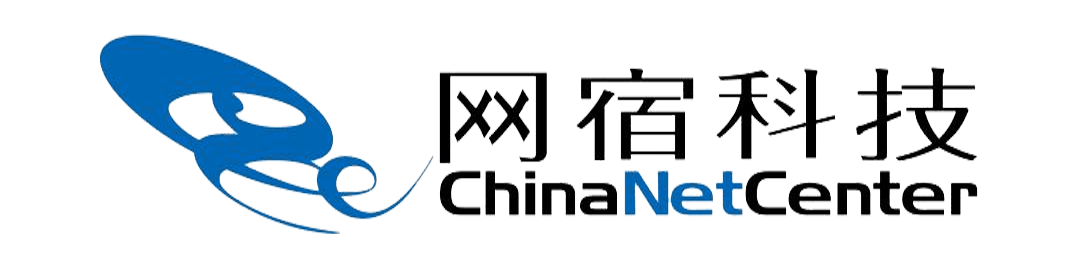 网宿科技